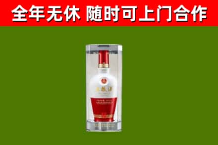 遂宁回收五粮液行情