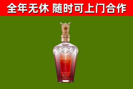 遂宁回收剑南春价格