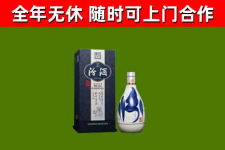 遂宁回收汾酒