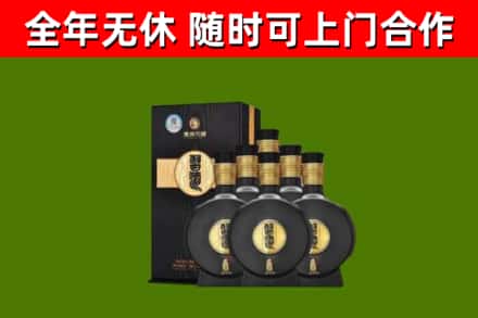 遂宁回收习酒