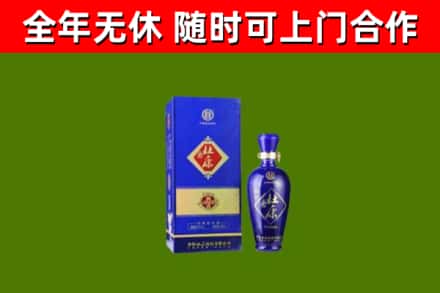遂宁回收杜康