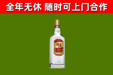 遂宁回收尖庄酒