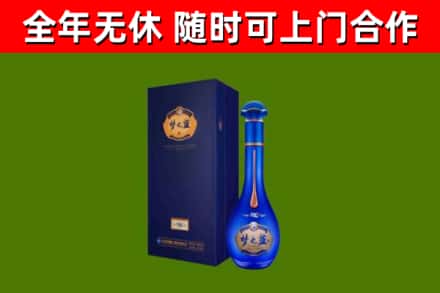 遂宁回收梦之蓝M6